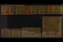 1960 Surcharged "Sun Gate" Set (Scott 433/50, SG 702/19), Never Hinged Mint. (18 Stamps) For More Images, Please Visit H - Bolivie