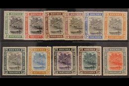 1907 View On Brunei River Set, SG 23/33, Very Fine And Fresh Mint. (11 Stamps) For More Images, Please Visit Http://www. - Brunei (...-1984)