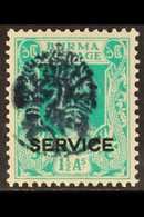 JAPANESE OCCUPATION 1942 1½a Turquoise-green Official Stamp Of King George VI With Type 5 Peacock Overprint In Blue-blac - Birma (...-1947)