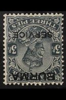 OFFICIAL 1937 3p Slate "service" Opt,  "WATERMARK INVERTED" Variety, SG O1w, Very Fine Mint For More Images, Please Visi - Birma (...-1947)