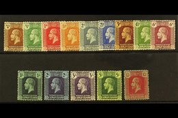 1921-26 Script CA Watermark Set, SG 69/83, Very Fine Mint (14 Stamps) For More Images, Please Visit Http://www.sandafayr - Cayman (Isole)