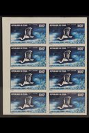 1971 1000f Air Great Egret Bird Imperf, SG 336var, Never Hinged Mint Corner IMPERF BLOCK Of 8, Fresh & Scarce, Cat (as P - Other & Unclassified