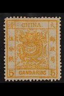 1878-83 5ca Orange Large Dragon On Thin Paper, SG 3, Mint Part OG, Very Fresh With A Couple Of Nibbled Perfs. A Beauty.  - Other & Unclassified