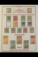 1875-1952 FINE USED COLLECTION. An Attractive, ALL DIFFERENT Used Collection Presented In A Multi-ring Album With Many S - Andere & Zonder Classificatie