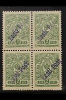 TALLINN (REVAL) 1919 2k Green Perf With "Eesti Post" Local Overprint (Michel 2 A, SG 4b), Rare Never Hinged Mint BLOCK O - Estonie