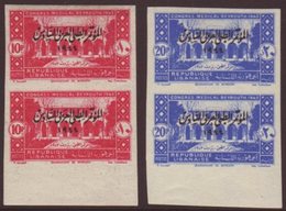 LEBANON 1944 Medical Congress Set, In IMPERF Vertical Marginal Pairs Yv. 187/88, Fine Never Hinged Mint.  For More Image - Other & Unclassified