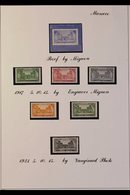 MOROCCO 1917 IMPERF DIE PROOF By Mignon Of The "Fez" Definitive Design, Printed In Blue On Ungummed Paper With Wide Bord - Otros & Sin Clasificación