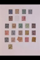 TUNISIA 1888-1955 COLLECTION Of Largely Mint (some Nhm) Issues On Pages, Incl. 1888 75c Fine Used, 1888-98 75c Rose Fine - Sonstige & Ohne Zuordnung