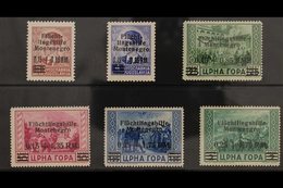 MONTENEGRO 1944 Refugees' Fund (Postage) Complete Set (Mi 20/25, SG 95/100), Never Hinged Mint. Expertized SCHLENGER BPP - Andere & Zonder Classificatie