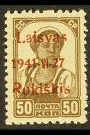 ROKISKIS (RAKISCHKI) 1941 50k Bright Brown With Brown Overprint Type IIb (the Scarcer Sub- Type With Single Dashes), Mic - Other & Unclassified