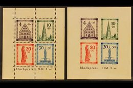 FRENCH ZONE BADEN 1949 Freiburg Rebuilding Fund Both Miniature Sheets (Michel Blocks 1 A/B, SG MSFB41a/b), Never Hinged  - Other & Unclassified