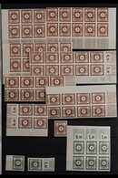 RUSSIAN ZONE 1945-1946 SUPERB NEVER HINGED MINT ACCUMULATION Of Various Perf & Imperf Issues Mostly In Strips And Blocks - Otros & Sin Clasificación