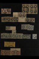 RUSSIAN ZONE 1945-1948 VERY FINE USED ACCUMULATION Of Various Perf & Imperf Issues With Some Strips & Blocks Presented O - Otros & Sin Clasificación