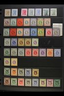 1863-1952 ALL DIFFERENT MINT COLLECTION An Attractive Collection Of QV To KG6 Issues Which Includes 1863-71 (wmk CC) 2c  - Other & Unclassified