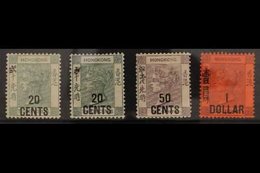 1891 20c On 30c (both Shades), 50c On 48c & $1 On 96c, All With Additional Chinese Characters Handstamped, SG 48/50. 48a - Andere & Zonder Classificatie