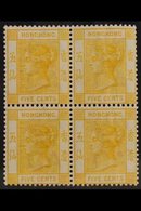 1900-01 5c Yellow, Wmk Crown CA, BLOCK OF FOUR, SG 58, Very Fine Mint, Light Vertical Crease On Right Hand Pair. For Mor - Otros & Sin Clasificación