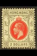 1912-21 $2 Carmine-red And Grey-black, SG 113, Fine Mint.  For More Images, Please Visit Http://www.sandafayre.com/itemd - Autres & Non Classés