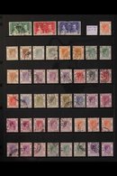 1937-52 COMPLETE USED COLLECTION On Stock Pages, ALL DIFFERENT, Includes 1937 Coronation Set, 1938-52 Set With Most List - Altri & Non Classificati