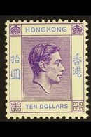 1938-52 $10 Deep Bright Lilac And Blue, SG 162a, Very Fine Mint. For More Images, Please Visit Http://www.sandafayre.com - Autres & Non Classés