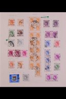 1954-1976 COMPREHENSIVE FINE USED COLLECTION With Some Varieties & Postmark Interest On Leaves, 1954-62 Defins Set Incl  - Andere & Zonder Classificatie