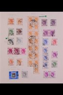 1954-1976 COMPREHENSIVE FINE USED COLLECTION With Some Varieties & Postmark Interest On Leaves, 1954-62 Defins Set Incl  - Altri & Non Classificati