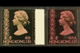 1976 No Watermark Definitive $10 And $20, SG 352/53, Very Fine Never Hinged Mint. (2 Stamps) For More Images, Please Vis - Other & Unclassified