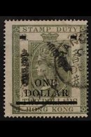 SHANGHAI POSTAL FISCALS 1897 $1 On $2 Olive-green Surcharge Perf 15½x15 (SG F10) Fine Used With "Shanghai 10 Dc 97" Cds' - Otros & Sin Clasificación