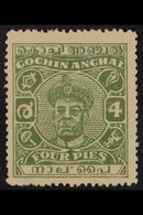 COCHIN 1946-48 4p Grey- Green Maharaja Ravi Varma, SG 103, Mint Without Gum As Issued. Superb Condition, Cat £4000. For  - Autres & Non Classés