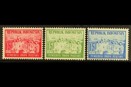 1955 RARE PROOFS. 15s Elections Perf PROOFS In Three Different Colours (red, Green & Blue) On Ungummed Paper, Catalogue  - Indonesia