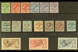 1922 Dollard Overprinted Set With Shade & Coloured Opt Variants, SG 1/9 & High Value Set Of Three SG 18/21, Very Fine Mi - Sonstige & Ohne Zuordnung