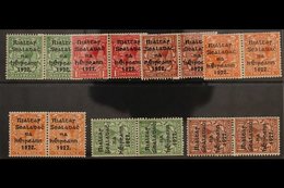 1922 Harrison Printings, Complete Set In Horizontal Coil Join Pairs, Plus Vertical ½d & 1½d, SG 26/29a, Fine Mint (7 Pai - Autres & Non Classés