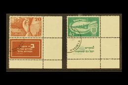 1950 Independence Complete Set With Tabs (Bale 29/30, SG 29/30), Vf Cds Used Lower Right Corner Examples, Fresh & Scarce - Sonstige & Ohne Zuordnung