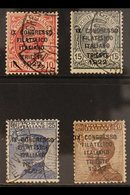 1922 Philatelic Congress Overprints Complete Set (Sassone 123/26, SG 122/25), Fine Cds Used Mostly With Special Congress - Unclassified