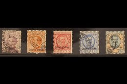 ERITREA 1928-29 Definitives Set, Sass S. 28, Fine Used. (5 Stamps) For More Images, Please Visit Http://www.sandafayre.c - Other & Unclassified