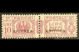 ERITREA PARCEL POST 1927-37 10L Purple Overprint (SG P132, Sassone 31), Never Hinged Mint Horizontal Pair, Very Fresh, E - Sonstige & Ohne Zuordnung