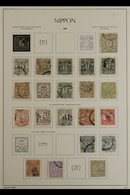 1872-1950's COLLECTION On Pages, Mint Or Used Chiefly All Different Stamps, Inc 1872 ½s, Cherry Blossom Series (x33 Inc  - Andere & Zonder Classificatie