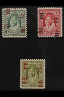 1952 DOUBLE OVERPRINTS. 2f On 2m Bluish Green (SG 314a), 3f On 3m Carmine Pink (SG 316a) & 15f On 15m Olive Green (SG 32 - Jordanië