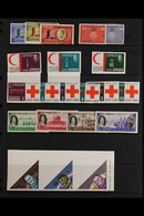 1963-1981 NHM IMPERFORATE COLLECTION An ALL DIFFERENT, Never Hinged Mint Collection Presented On Stock Pages, Chiefly As - Jordanië