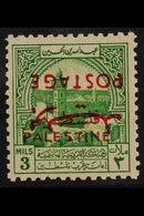 OBLIGATORY TAX 1953-56. 3m Emerald Palestine Opt, INVERTED POSTAGE" Variety, SG 396a, Never Hinged Mint For More Images, - Jordanië