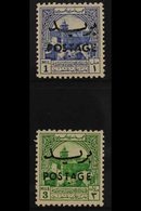 OBLIGATORY TAX 1953-56. 1m Ultramarine & 3m Emerald Green, No Wmk, "BLACK OVERPRINT" Varieties, SG 387c/88c, Never Hinge - Jordanië