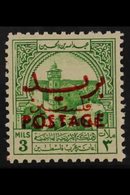 OBLIGATORY TAX 1953-56. 3m Emerald Green, "Palestine Opt & Postage Opt" In Red For Postal Use, SG 396, Fine Mint For Mor - Jordanië