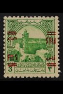 OBLIGATORY TAX 1952. 3f On 3m Emerald Green, "DOUBLE OVERPRINT, ONE INVERTED" Variety, SG T336a, Very Fine Mint For More - Jordanië