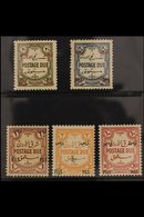 POSTAGE DUE 1952 Complete MSCA Wmk, Perf 14 Set, SG D345/49, Fine Mint (5 Stamps) For More Images, Please Visit Http://w - Jordanië