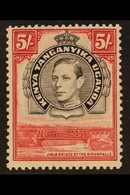 1938 KGVI Definitive 5s Black And Carmine, Perf 13¼, SG 148, Very Fine Mint. For More Images, Please Visit Http://www.sa - Vide