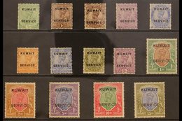 OFFICIAL 1923-24 (wmk Single Star) Complete Set, SG O1/O14, Superb Mint. Very Fresh And Extremely Lightly Hinged. (14 St - Koeweit