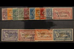 1924 French Language Surcharge Set Complete, SG 1/14, Very Fine Used. (14 Stamps) For More Images, Please Visit Http://w - Libanon