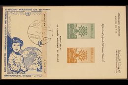 1960 W.R.Y. Min Sheet, SG MS648a, Very Fine Used On Cover. For More Images, Please Visit Http://www.sandafayre.com/itemd - Lebanon