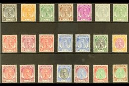 KELANTAN 1951-55 Definitive Complete Set, SG 61/81, Never Hinged Mint (21 Stamps) For More Images, Please Visit Http://w - Sonstige & Ohne Zuordnung