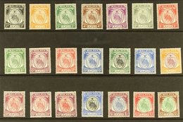 NEGRI SEMBILAN 1949-55 Definitives, Complete Set, SG 42/62, Never Hinged Mint (21 Stamps). For More Images, Please Visit - Other & Unclassified