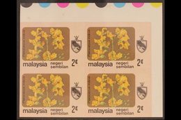 NEGRI SEMBILAN 1979 2c Flowers (SG 104), Superb Never Hinged Mint Upper Right Corner IMPERF BLOCK Of 4, Fresh & Attracti - Otros & Sin Clasificación